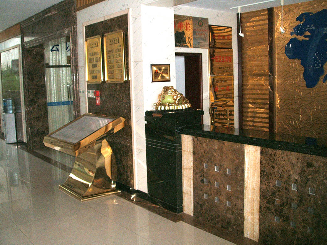 DSCF1865.JPG