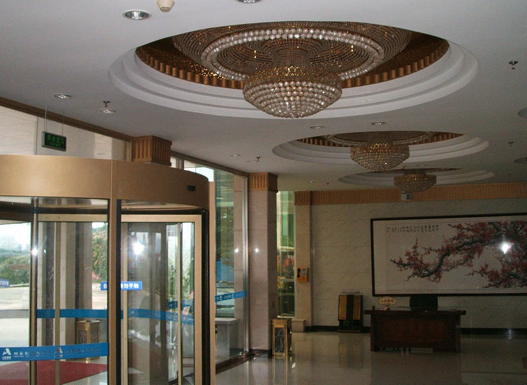 DSCF1862.JPG