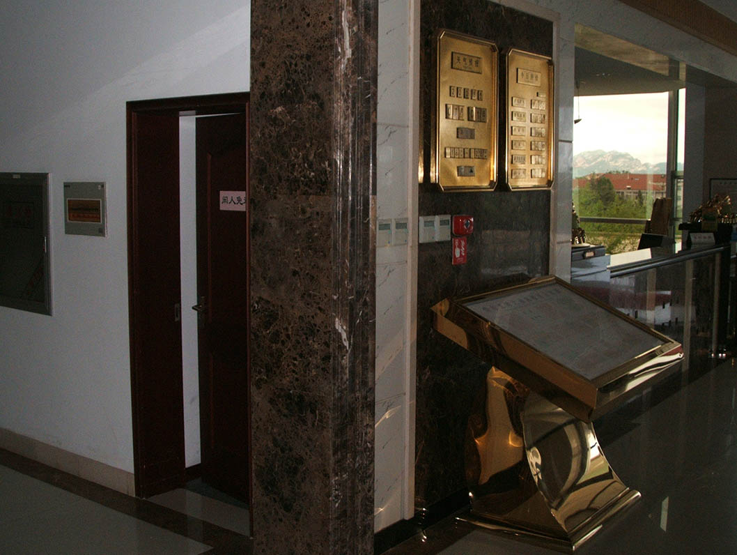 DSCF1859.JPG