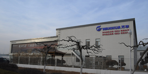 万华建筑工程